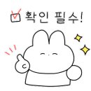 원평로28번길 이미지