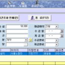 더청담로지스