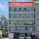 리메이드의원 | 경산내성발톱 관리받고 자신있게 슬리퍼 착용