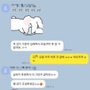 SBS게임아카데미 가지마라? &#34;직원&#34;이 직접 작성해보는 이야기 (스압 주의!)