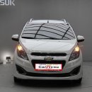 유케이모터스 이미지