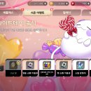 CU엘리시아 이미지