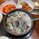 청년감자탕순대국 파주 금촌점 이미지