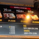 알통떡강정흥해 이미지