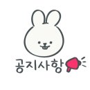 청년다방춘천 - 춘천시 퇴계농공로 9 | 청년다방춘천