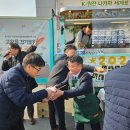 (주)푸드링크 이미지