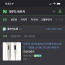 제일의료기상사 이미지