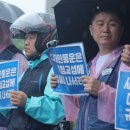(주)영남통운