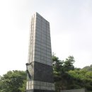 효자발