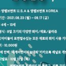 어린이 미술2 이미지