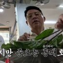 뽑자오빠 OSEN