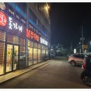 여주-1083 이미지