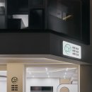 바른동물병원 이미지