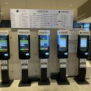 푸드라운지 | 오송역 코레일 라운지 푸드 코트 메뉴, 이용 후기