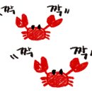 늘봄미술교습소