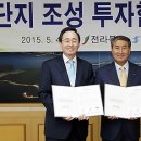 (주)신한레저