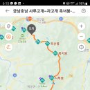 7/5[금무] 금남호남정맥2401-2구간(자고개~사루고개)+장수 팔공산 -산행안내/좌석표 이미지