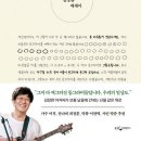 동그라미 - 안산시 단원구 비룰길 61-12 | 동그라미