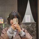[건대미용실] &#39;헤어더뷰 건대점&#39; 펌 불호 솔직후기