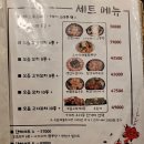 오래와라 - 군포시 | 오래와라