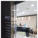 에이치헤어라인 네이버블로그