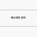 핸즈필