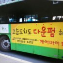 유성원 이미지