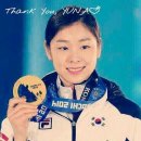 김연아, 세계 여자 피겨 역대 5대 레전드 이미지