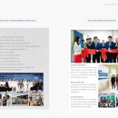 순천향대학교 이미지