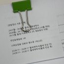 사소해도 행복은 행복이다