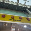 낭만 한 잔, 추억 한 모금 이미지