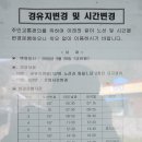 내석 이미지