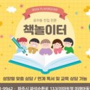 고고서점 이미지