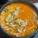 온막24-3 안길 이미지