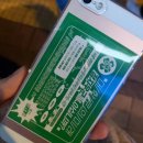 가좌동물병원 | 밀린 블로그 쓰기 1탄