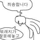 맛;드림떡카페 이미지