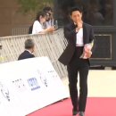 Blue Dragon Series Awards Red Carpet 이미지