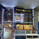 영희야식 네이버블로그