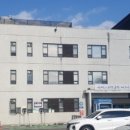 금산군 보건소 이미지