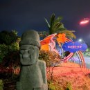 표선충전소 이미지