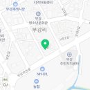 세종부강농업협동조합 주유소 이미지