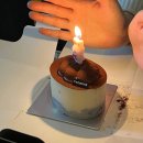 강남 이자카야 난바스낵 압구정로데오점 후기