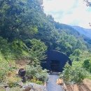 산골쉼터민박