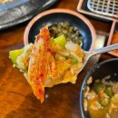 용산-128 | [신용산역/고기 맛집]용리단길 솥뚜껑에 구워먹는 미나리 삼겹살 ⭐️용산솥삼겹 회식 장소로 제격인 맛집!!
