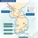 왕인철물 | 조선 세종ㅡ4군 6진 개척 四郡六鎭開拓