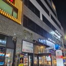 [경기 양주폴댄스]쏘뷰리풀 쏘폴스튜디오 후기
