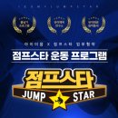 인천경원초등학교 이미지