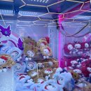 핑키펑키 서면3호점 | 서면 헬로키티 인형뽑기 “KIKI 키키(핑키펑키 3호점)”