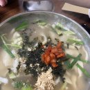 물레방아분식 이미지