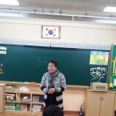 내대초등학교 이미지